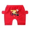 O-pp pants red airplane bear