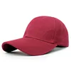 สีแดงเข้ม