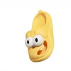 Giallo