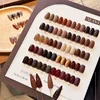 20 colors retro coffee brown-matching palette-pre-colored