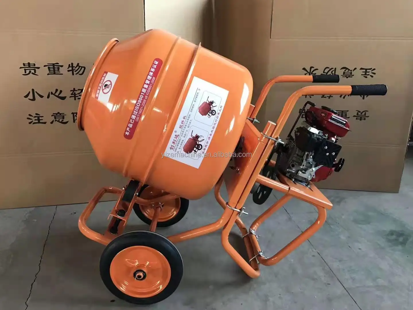 Heavy Duty Diesel Engine Cement Concrete Mixer For Sale Mobile Sand