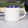 Bleu foncé à l'intérieur
