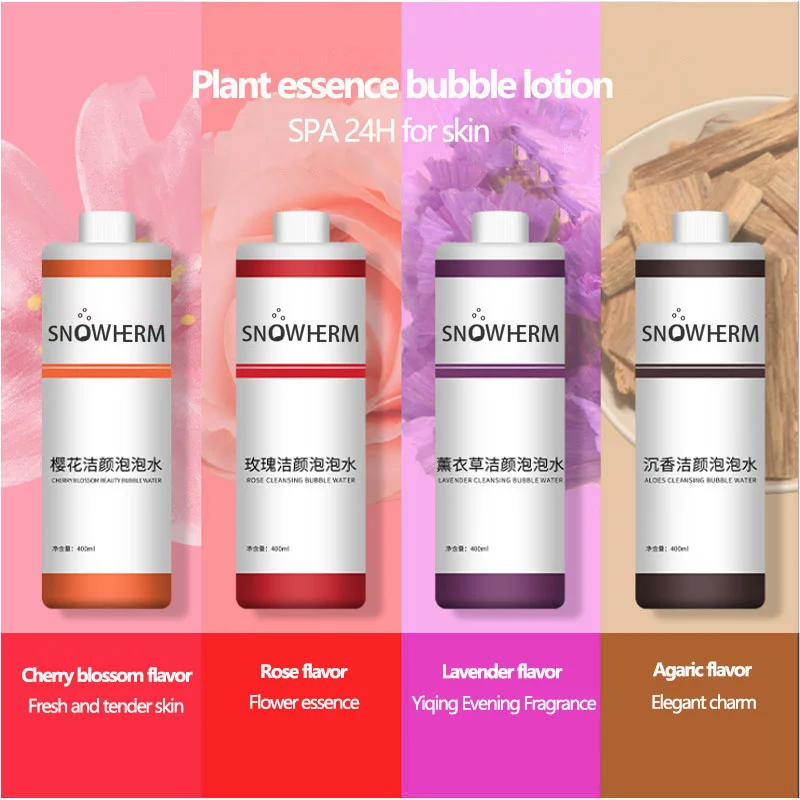 BEONE ACTIVE Body Water 1000ml 3本セット BEONE ACTIVE Body Water 1000ml 3本セット BEONE ALL IN LOTION