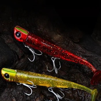CHEERY T Tail Jig Head Soft Fishing Lure 110mm 35g Long Casting Saltwater Artificial Bait Seabass Sinking Jigging Set – Soft Lure – view 5