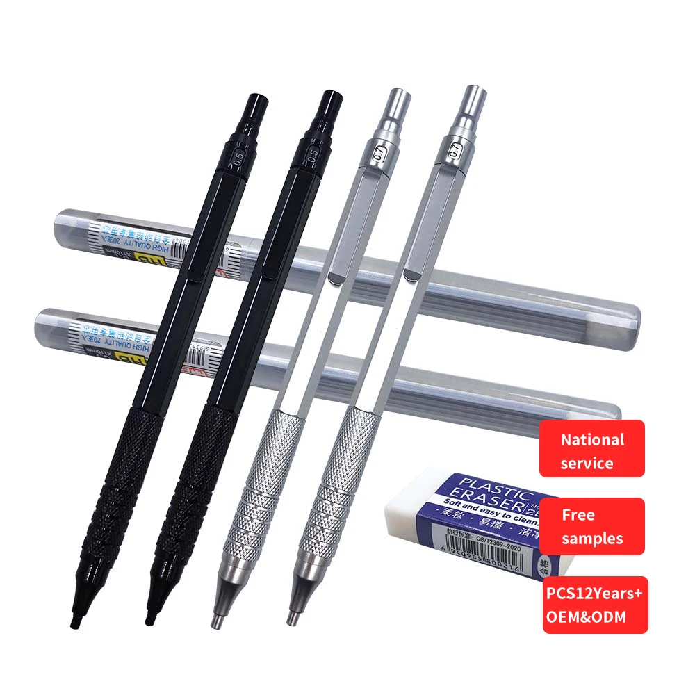 Распродажа канцелярские товары с логотипом на заказ металлические выдвижные 0 5 мм/0 7 мм механические карандаши пластиковые набор Si