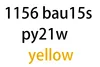 bau15s py21w yellow