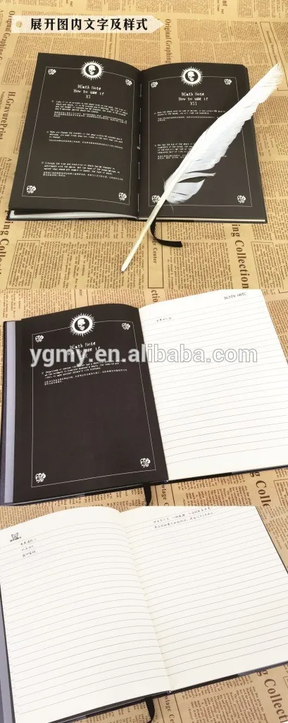 DEATH Note book & Feather Pen Writing Journal Anime Theme Cosplay Death Note