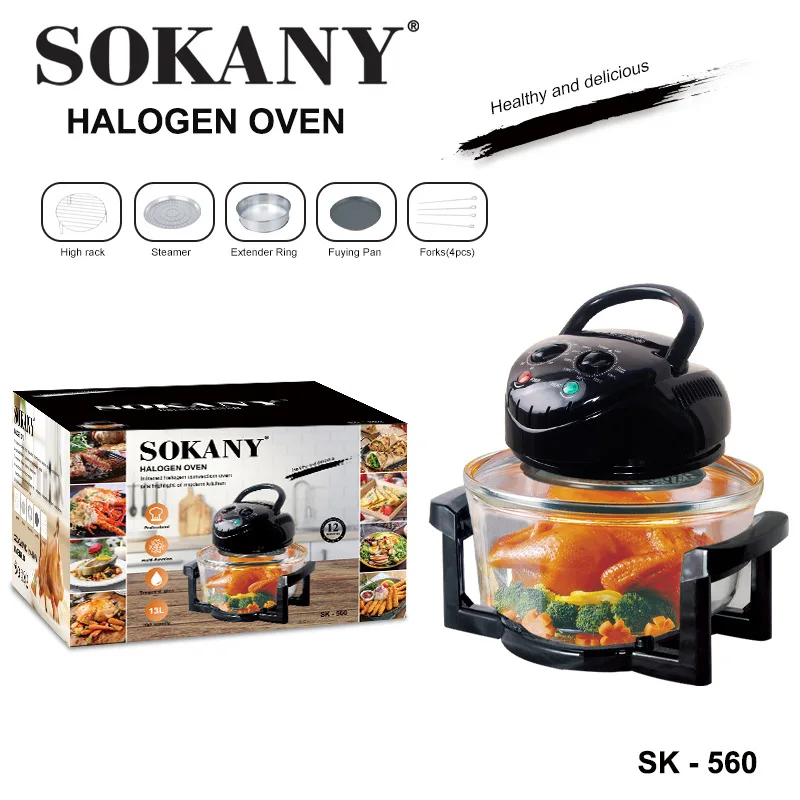 silver halogen oven