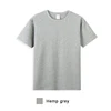 Hemp grey