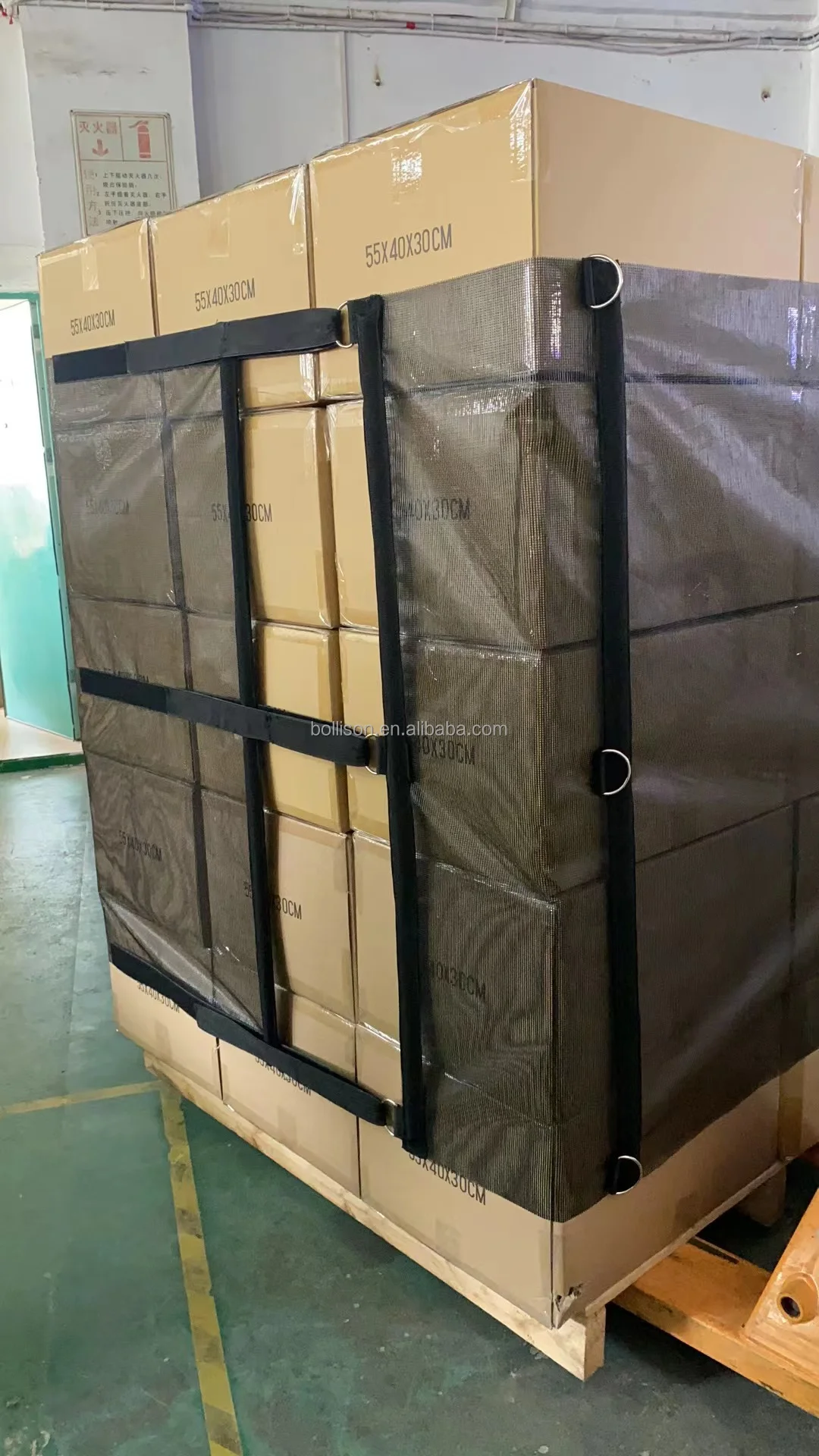 China Custom Factory Price Good Quality 1.2m Height Pallet Wrap Cover