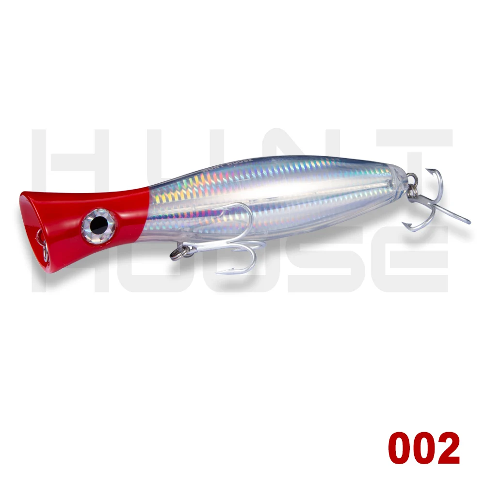 hunt house saltwater fishing lure120mm 160mm