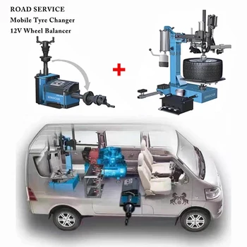 Mobile tire changer and wheel balaner machine for road service Movable tyre changing machine and wheel balancing machine