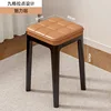 Charming Coffee [45cm Upgraded Height Version]