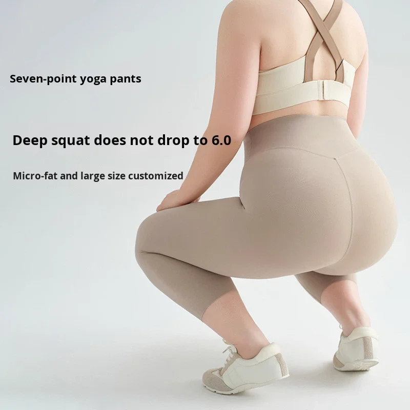 Plus Size Yoga Pants Summer Thin Full Length Tight Pilates Running Sports Stretch Fitnes preview