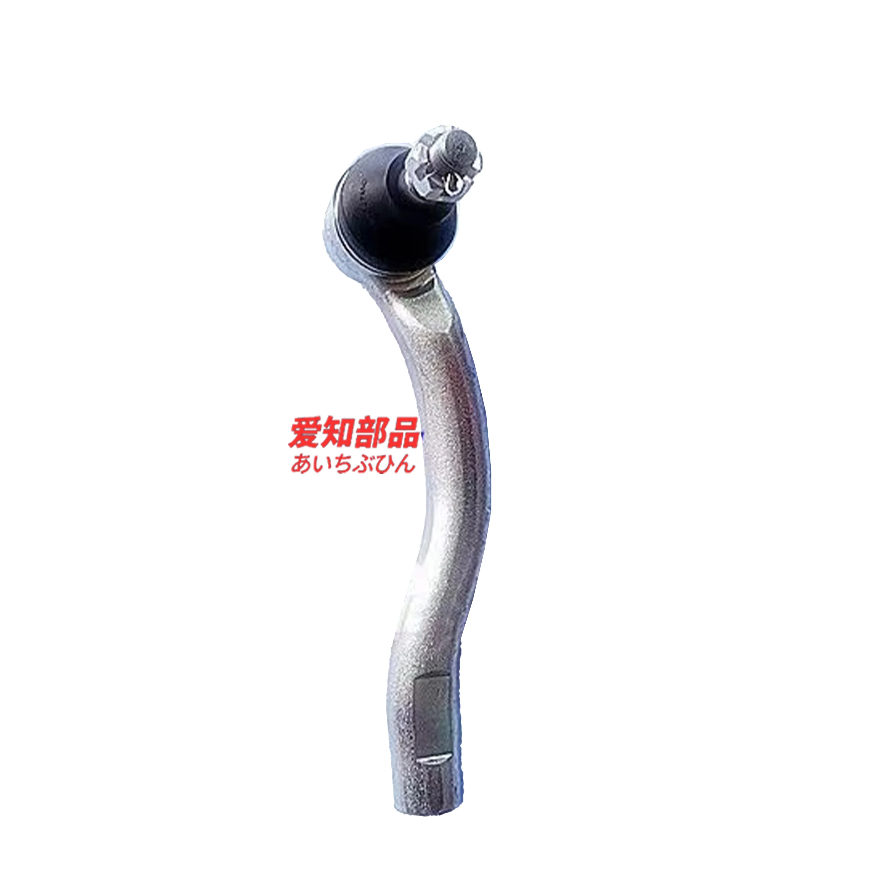 Ball Head Parts for Toytos Camry 2001- 2008 45470-09090| Alibaba.com