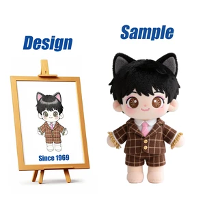 Shengye Professional China Manufacturer Make Your Own Cartoon Animal Animation Plush Toy Custom Action Figures Doll Toys Plush