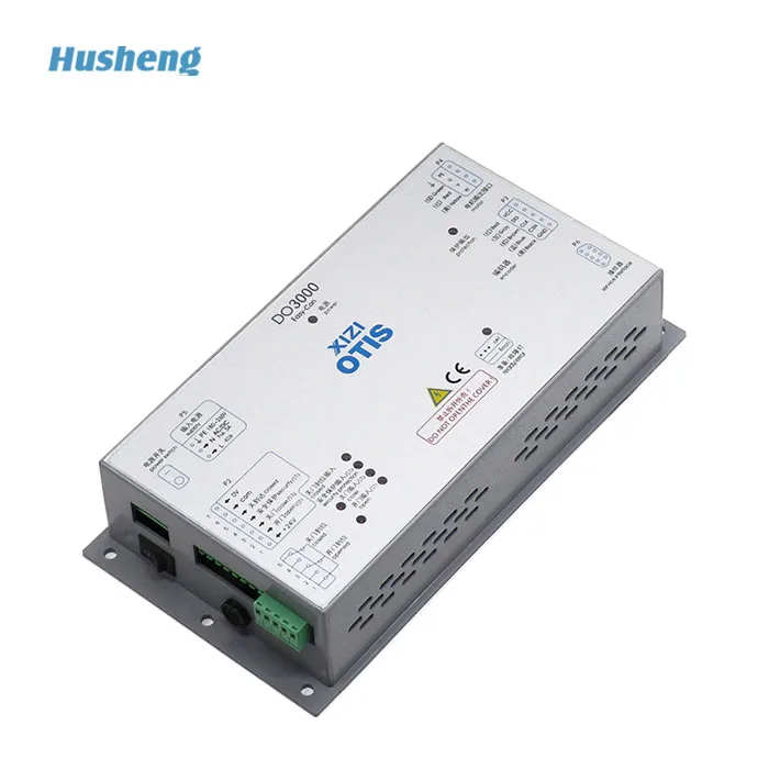 Elevator Door Motor Controller DO3000