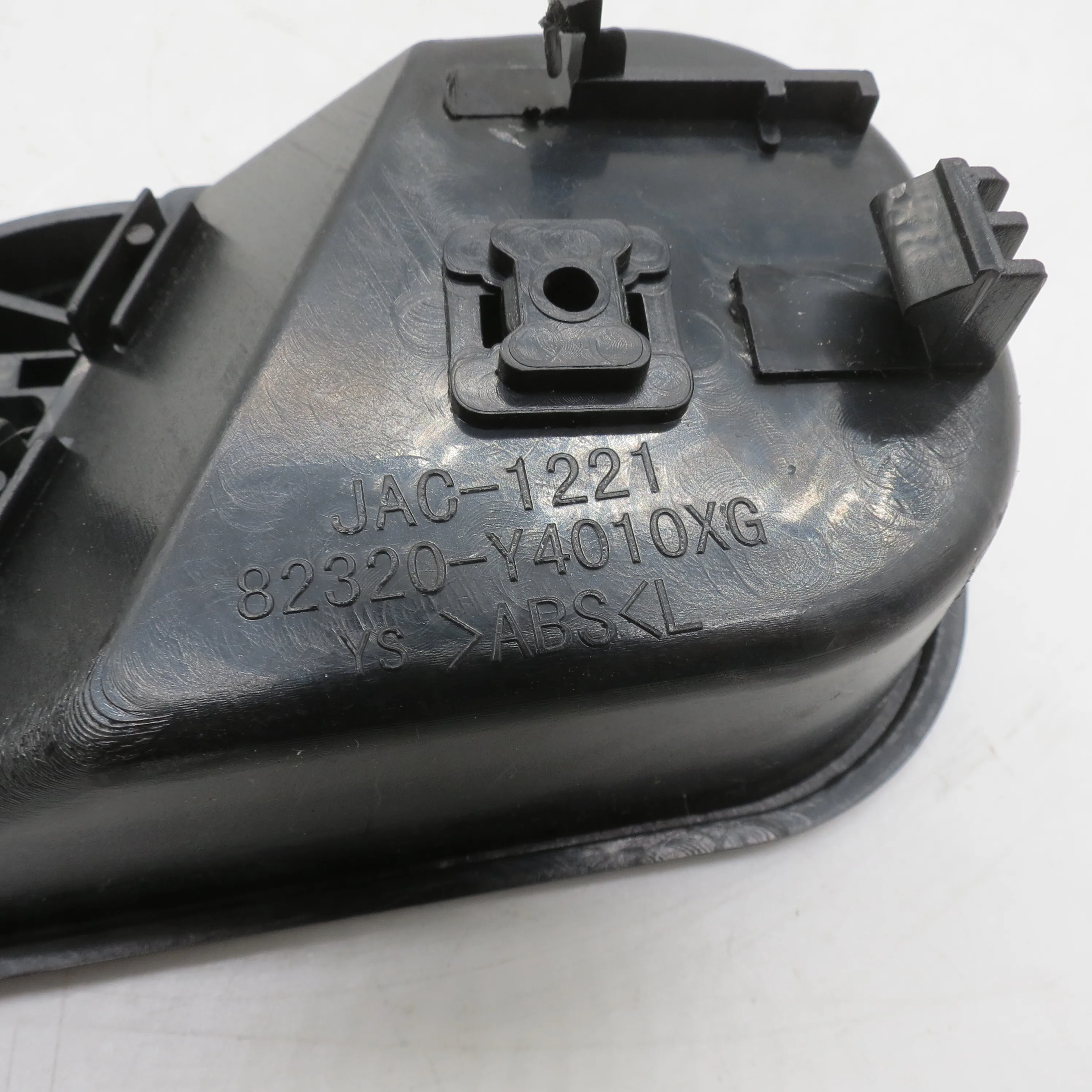 Shop High-Quality Door Inner Handle 82320-Y4010XG JAC-1221