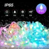 15m 150leds