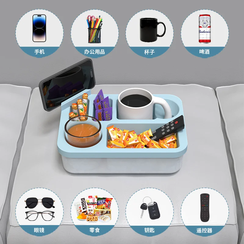 New Arrivals Silicone Couch Caddy Snack Box Waterproof Organizer Tray with Cup and Phone Holder for Bed Car Seat Beach Use