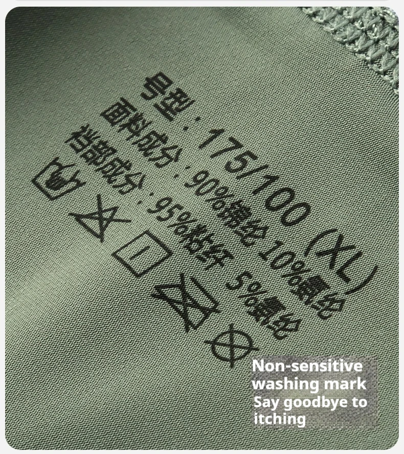 Wholesale Hot Sale Breath Freely  Men's Ice Silk Long Leg  Antibacterial Underwear  Custom OEM Supplier