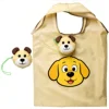 Puppy Cartoon Plush Bag