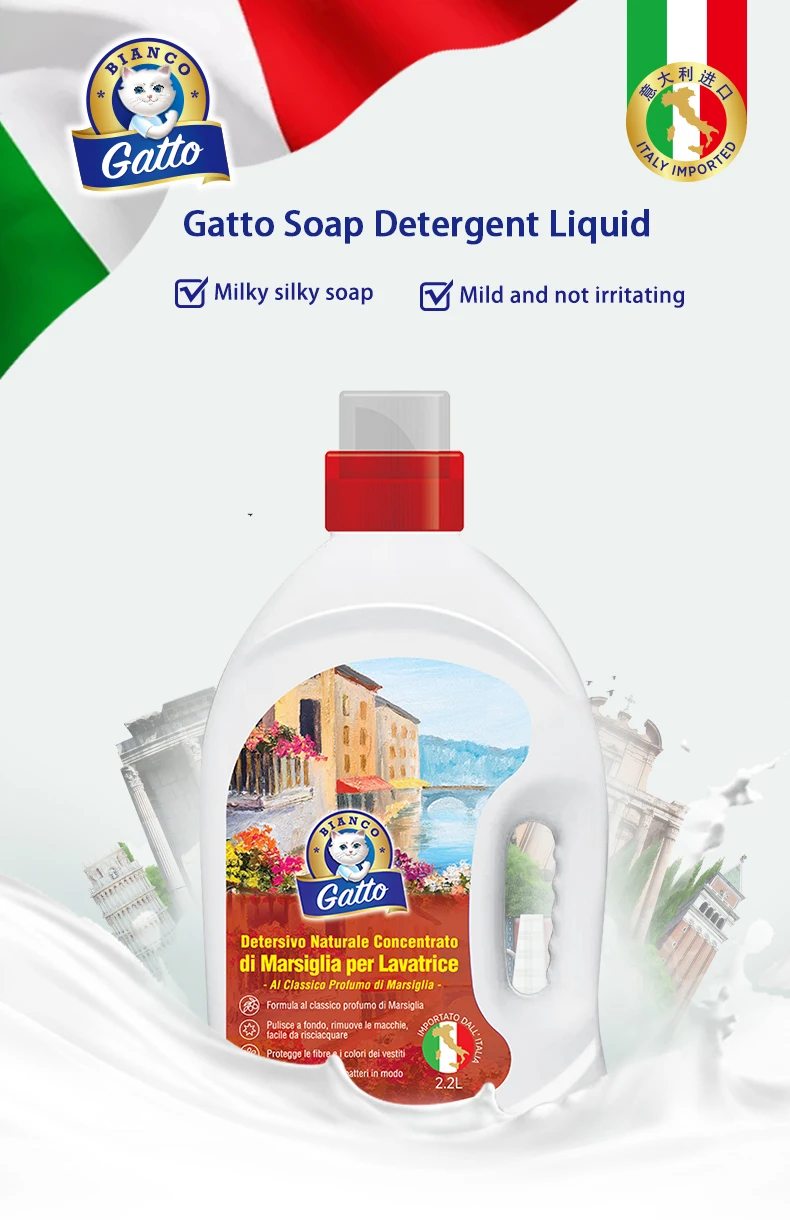 Laundry Soap Liquid Sustainable Eco-friendly Non-toxtic Fabric Clothes factory