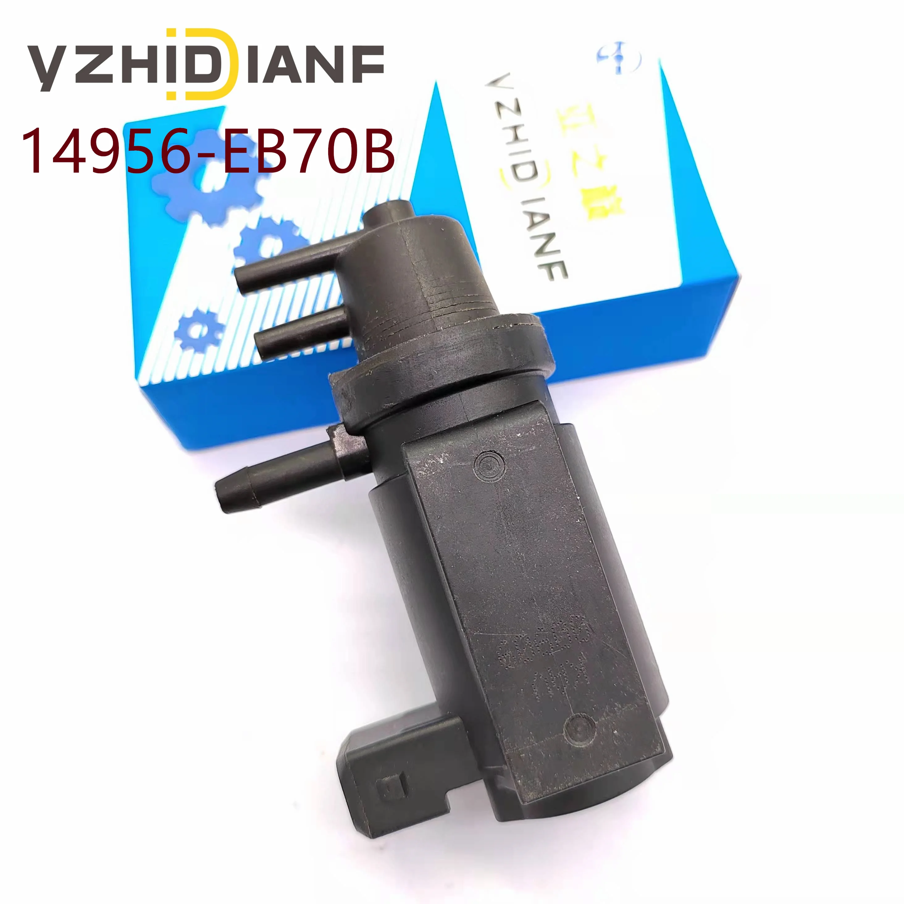 MITSUBISHI HV-V7000 ❷ VANQUISH™ (Blue)