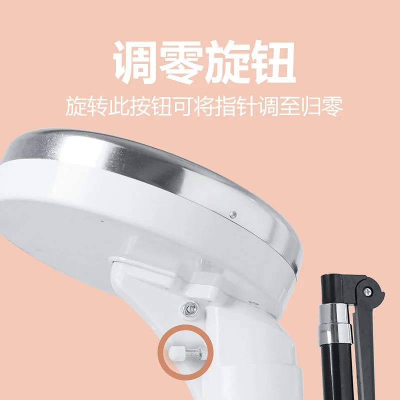 GYS 812 RGZ 160 Weighing Scale with Height Measure Rod