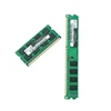 8GB