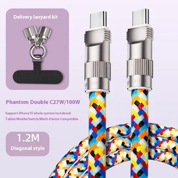 Mobile Phone Lanyard Charging Cable Apple 15 Pairs Type-C Data Cable PD30W Flash Charging 14Pro Outdoor Braid USB Power