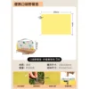 Lemon Yellow Cute Pet 150*100CM