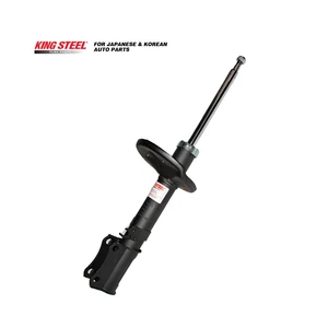 KINGSTEEL OEM 48530-33292 48530-33302 48530-80164 48530-80165 Auto Suspension Parts Right Rear Car Shock Absorber for TOYOTA
