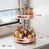 Assiette ronde rose, 30*30*35 cm (double couche)