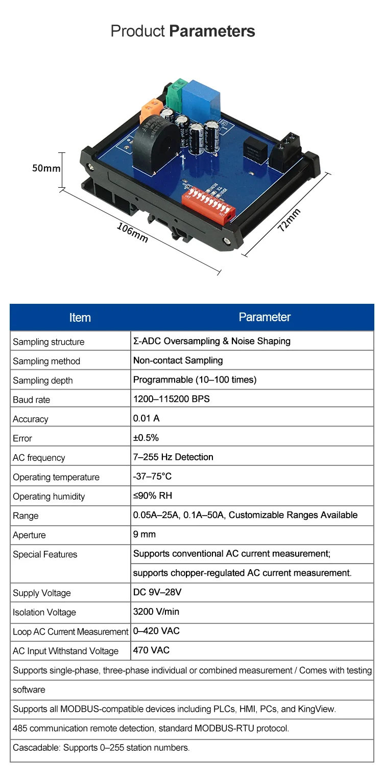 product huaqingjun 1 channel rs485 current voltage detect module high precision transformer 485 communication acquisition module641-3