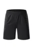 pantaloncini
