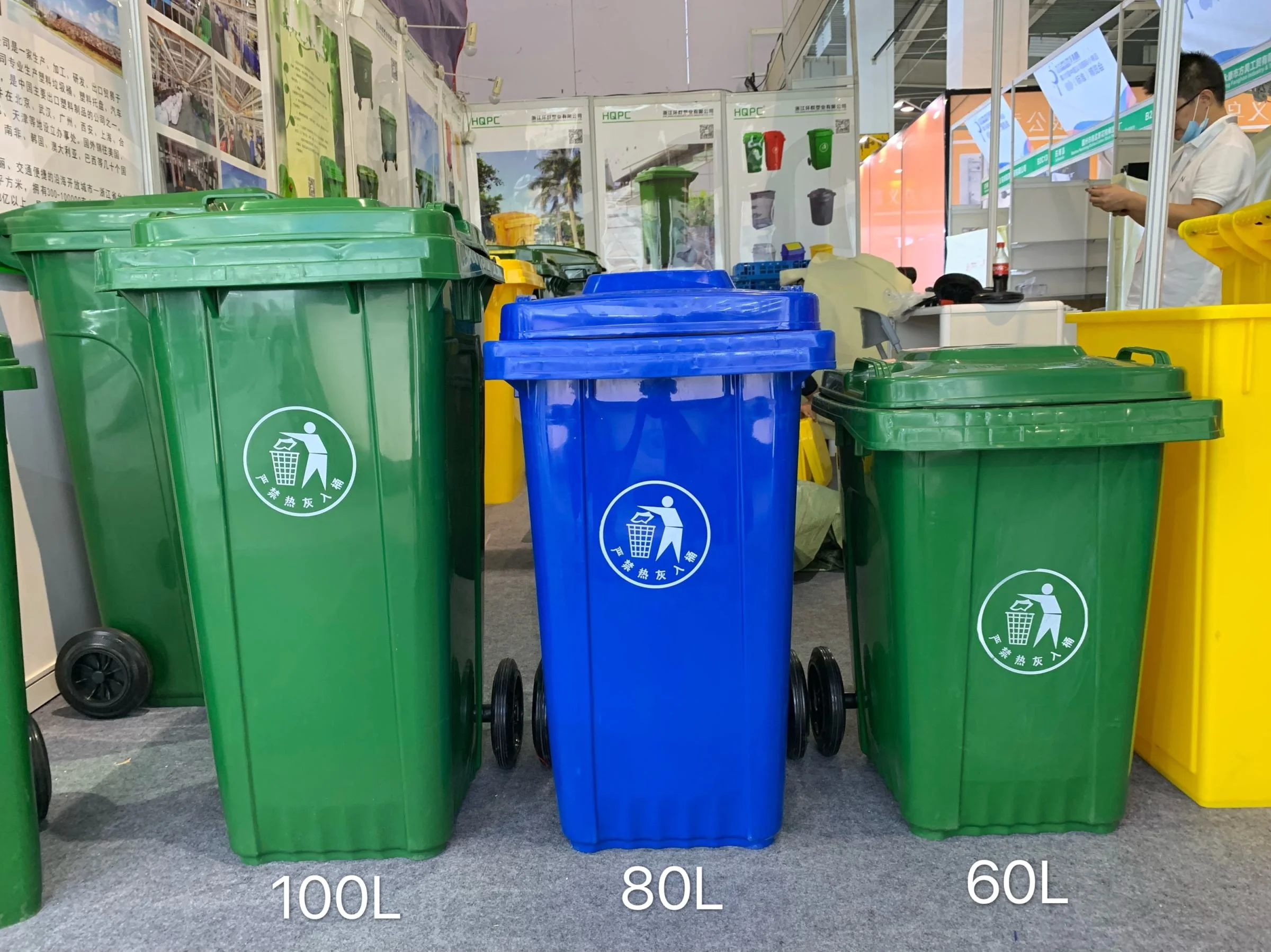China Dustbin 80L Mobile Garbage Container Plastic Trash Can 80 Liter Waste Bin With Wheels