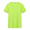 สีเขียวอ่อน
