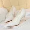 White(10.5cm)