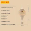 D diameter 25cm [low voltage 24V] waterproof