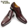 F87-14 สีน้ำตาล