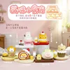 Cute Snack Time (randomly selected)