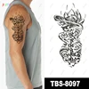 TBS8097