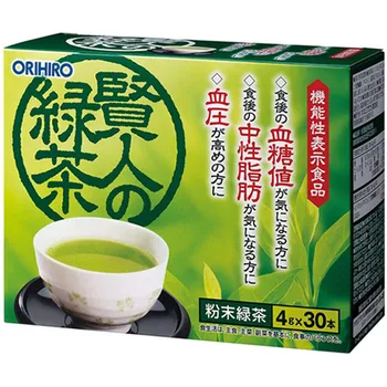 Healthy care blood pressure blood sugar glyceride powder green tea