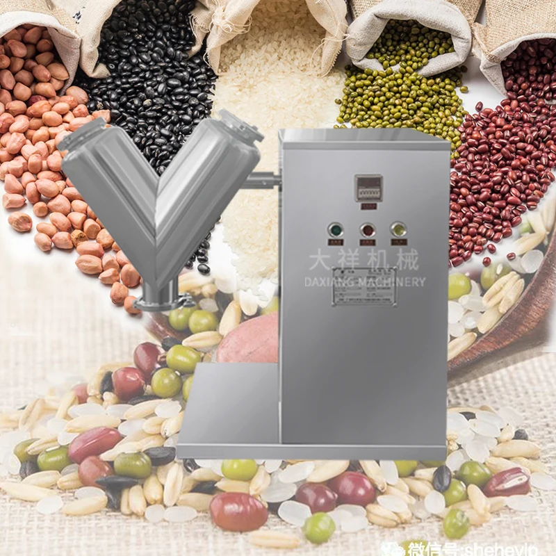 V-10B Ingredient Powder Commingler Mixer V Agitator Machine 10L Barrel Capacity V Blender for Tea Herbs Beans