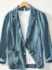 denim blue