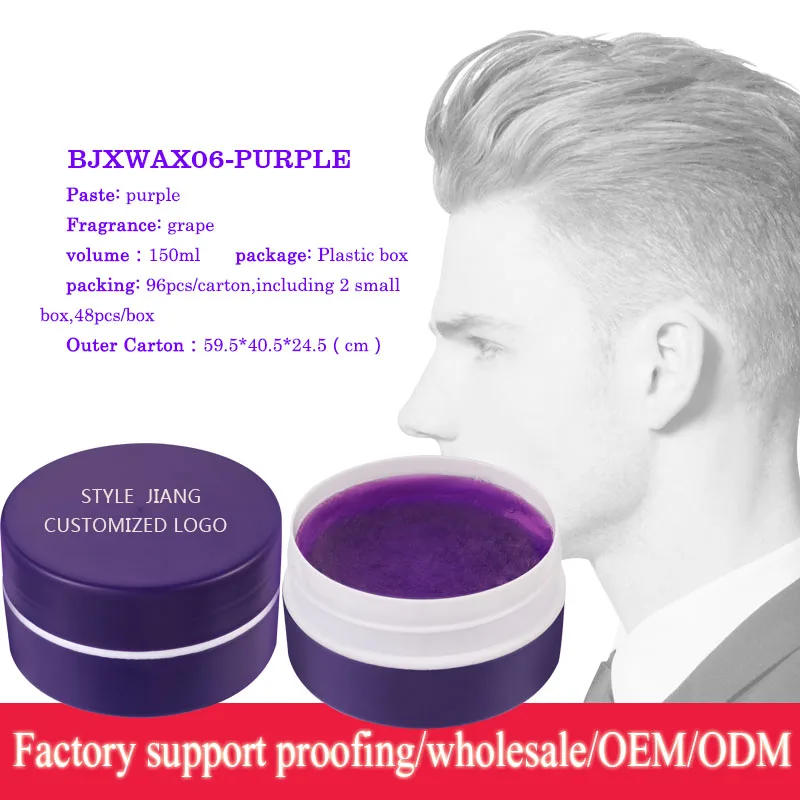 150ML Strong Hold Men Hair Wax Gel Firm Edge Control Hair Pomade Hair Styling Products