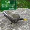 Small grayish-brown spoon head, yellow screw