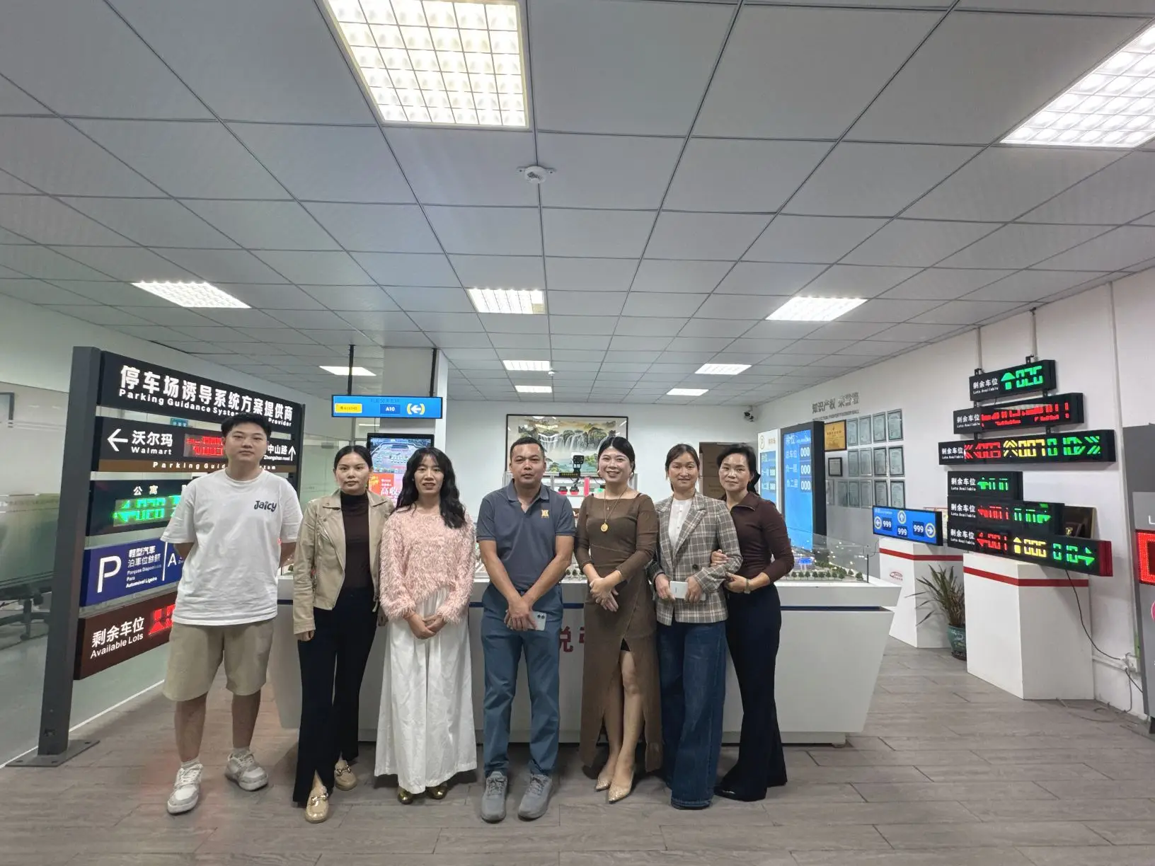 Shenzhen Sintronic Technology Company Limited 2
