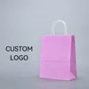 พลัม